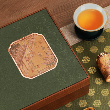 盛茗世家茶叶 特级大红袍乌龙茶武夷山岩茶 小罐礼盒装 节日送礼长辈领导