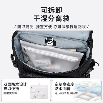 京东京造新款2026多功能户外登山包商务出差双肩包大容量轻便运动包黑色