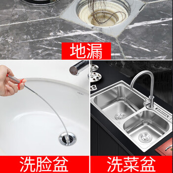 乐喏下水道疏通器取物器抓取异物器夹取器捡拾器马桶疏通工具300厘米