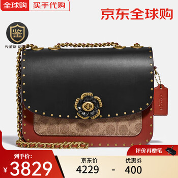 【極美品】◾️COACH◾️タッセルローファー◾️モイラ◾️シグネチャー◾️ブラック coach男士包价格报价行情- 京东
