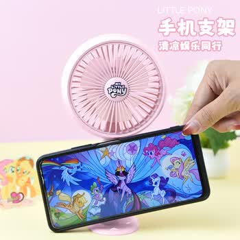 欧利文小风扇桌面床上用手持USB充电低音两档带底座 便携式迷你大风力办公室宿舍风宝 小马宝莉粉色