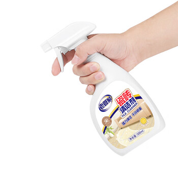 老管家柠檬香浴室瓷砖清洁剂组合装500ml/瓶*2（套）