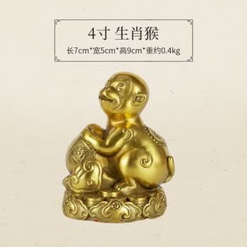 生肖狗摆件价格报价行情- 京东