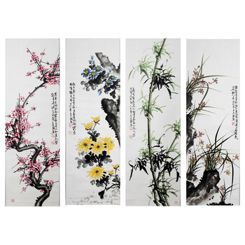 r251 王连国  《四君子条屏 》