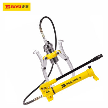 波斯(BOSI)分体式液压拉马轴承三爪吨液压拔轮器三爪 10T BS572010 波斯(BOSI)分体式液压拉马轴承三爪吨液压拔轮器三爪 10T BS572010