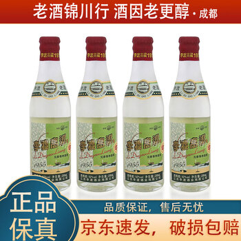 李渡酒价格表价格报价行情- 京东