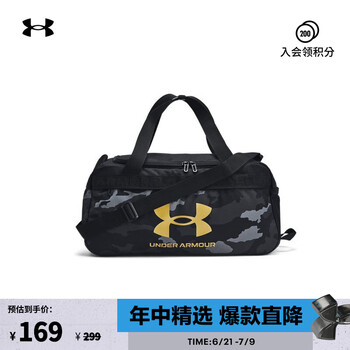 UNDER ARMOUR 送料無料 アンダーアーマー ダッフルバッグ メンズ