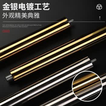 格立特（gelite）办公室国旗落地旗杆固定摆件党旗带杆带底座立式会议室内标准五星红旗架2米旗帜4号立杆装饰用品