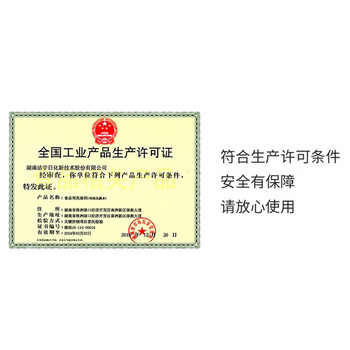 氧净柠檬酸除垢剂500g热水器烧水壶家用水垢清洗剂去污清洗 氧净柠檬酸除垢剂500g热水器烧水壶家用水垢清洗剂去污清洗