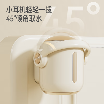美菱富锶矿化防溢茶吧机多功能办公室家用制冷饮水机茶吧柜下置式智能自动上水烧水壶MC-N08B