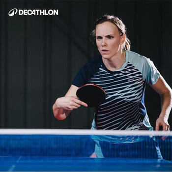 迪卡侬乒乓球底板碳素碳板高阶底板TAT【TTW-900-Off-】直拍-2693514 迪卡侬乒乓球底板碳素碳板高阶底板TAT【TTW-900-Off-】直拍-2693514