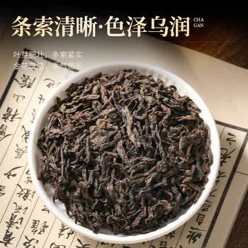 七春黑茶500g泾阳金花茯茶陕西西安特产茶叶礼罐散茶中秋节送长辈礼物