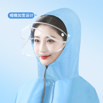 雨航（YUHANG）电瓶车摩托车雨披夜间雨衣加大加厚带反光双人藏青新老款随机发
