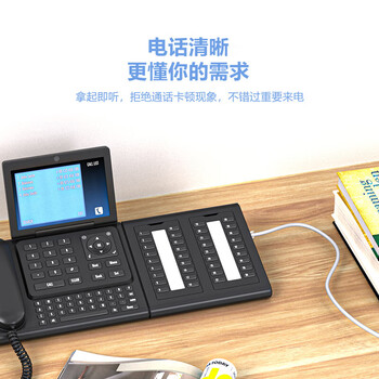 互宽 电话线延长线 传真机连接线单股RJ11工程家装语音通信线缆 2芯0.4无氧铜电话线 白色30米 互宽 电话线延长线 传真机连接线单股RJ11工程家装语音通信线缆 2芯0.4无氧铜电话线 白色30米