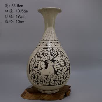 中国　磁州窯白磁　陰刻蓮花文　玉壷春瓶　C　R6084F 000020-08.jpg
