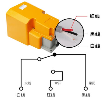 佰达特 带防护厚铝壳冲床液压挤压纺织机脚踏开关LTH1/6 MDB-L21脚踩开关 LT4黄壳铝铜点自锁/2个 佰达特 带防护厚铝壳冲床液压挤压纺织机脚踏开关LTH1/6 MDB-L21脚踩开关 LT4黄壳铝铜点自锁/2个