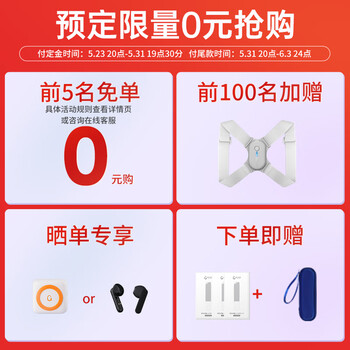 独家暴料！阿尔法蛋翻译笔最新一代开启革命！