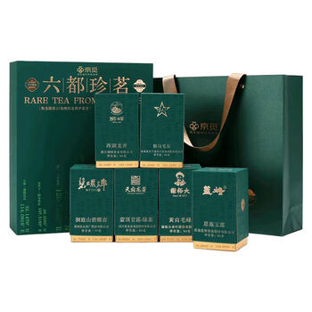 京觅六都珍茗特级绿茶礼盒300g2025新茶西湖龙井信阳毛尖茶叶礼盒送人 京觅六都珍茗特级绿茶礼盒300g2025新茶西湖龙井信阳毛尖茶叶礼盒送人