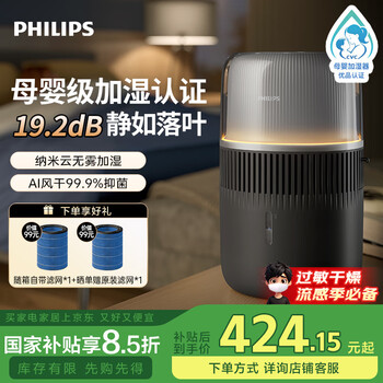 加湿器 Mel Amazon.com : Melnor 65099-AMZ HydroLogic 1-Zone Digital