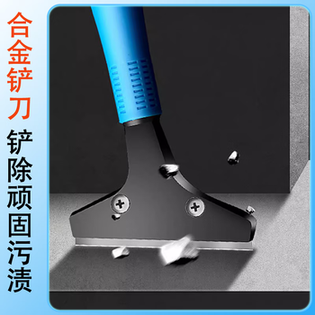 洛滑擦玻璃神器一支杆刮水器伸缩杆高层窗外玻璃刷家政保洁工具擦窗器