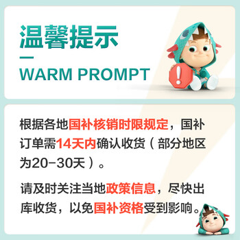 海信(Hisense)波轮洗衣机全自动 8.5公斤大容量波轮健康家用租房宿舍金属机身一级能效HB85DC20 海信(Hisense)波轮洗衣机全自动 8.5公斤大容量波轮健康家用租房宿舍金属机身一级能效HB85DC20