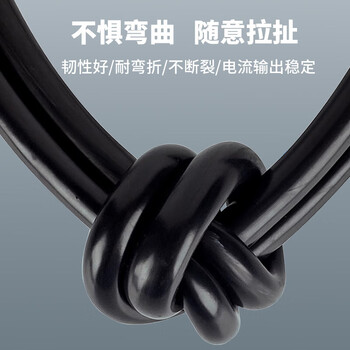 互宽 纯铜芯电线三相电缆电源线护套线 家装工程防水阻燃防晒软线 RVV3芯*2.5平方 10米
