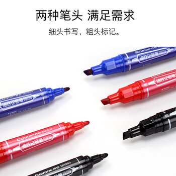 齐心(Comix)记号笔双头油性大头笔10支装加粗红色签到标记速干快递物流仓库打包工厂不断墨水 MK803 齐心(Comix)记号笔双头油性大头笔10支装加粗红色签到标记速干快递物流仓库打包工厂不断墨水 MK803