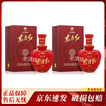 剑南春东方红1949价格报价行情- 京东