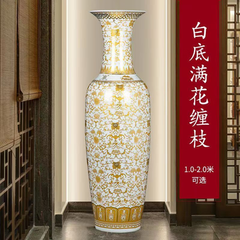 景德镇陶瓷大花瓶价格报价行情- 京东