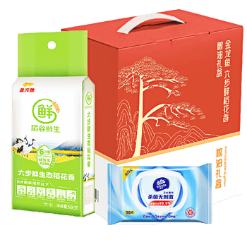 金龙鱼杀菌湿巾30片VW1037+六步鲜生态稻花香5kg礼盒装