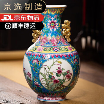 青瓷双耳花瓶、 青釉双耳花瓶 青瓷 瓷器花瓶 大清乾隆年製 骨董 中国古美術