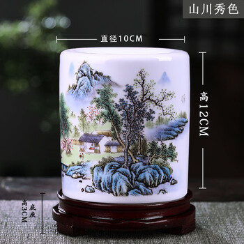 景德镇笔筒陶瓷价格报价行情- 京东