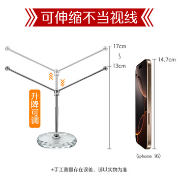 优和（UHOO）五星红旗汽车摆件车载党旗国旗摆件中控台办公桌面会议室桌旗车内装饰摆件 钻边水晶Y型1139