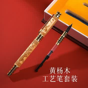 黄杨木如意品牌及商品- 京东