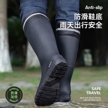 备美雨鞋男款防水鞋成人防滑钓鱼高筒外卖骑手水靴胶鞋雨靴子男士