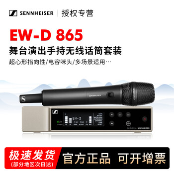 电容麦克风咪头品牌及商品- 京东