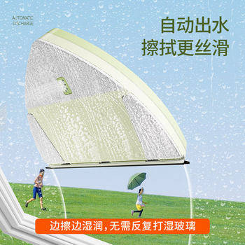 佛羅倫（FONORAN）储水擦窗器可调节擦玻璃器双面磁吸 铭雅Pro 适用5-35mm厚度玻璃 