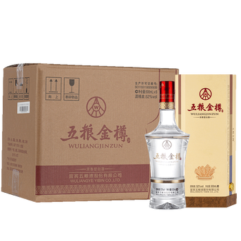 五粮金樽- 京东