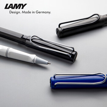 凌美（LAMY）宝珠笔 狩猎系列练字正姿签字笔学生文具办公礼品 节日礼物企业团购 白色319-WH-0.7mm