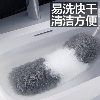 大卫除尘掸子家用扫灰天花板蜘蛛网清洁神器大扫除鸡毛掸超长2.4米 