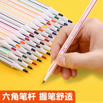 晨光文具（M&G）米菲可水洗水彩笔蛋形盒子儿童涂鸦六角杆绘画笔 24色【送勾线笔*3+涂色本*3+图画本*1】