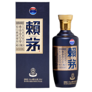 貴州習酒 窖蔵1995 53% 500ml & 頼茅酒 1997年 2本セット 貴州習酒 窖蔵1995 53% 500ml & 頼茅酒 1997年 2本セット Amazon