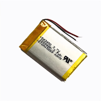 汇鑫茂 第一现场行车记录仪锂电池3.7v聚合物A905D208D192D101耐高温配件柠檬黄 603450两线（3个）