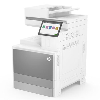 惠普（HP）E82670dn A3黑白激光中速数码复合机打印一体机复印扫描企业级70页/分钟（原厂1年上门）