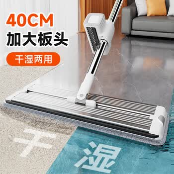 佳帮手平板拖把40cm6布家用一拖净免手洗2026带桶一套拖地神器墩布拖布