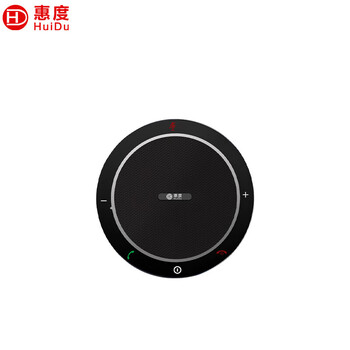 惠度（HuiDu）H210U视频会议全向麦克风360度收音拾音器蓝牙无线USB桌面扬声器