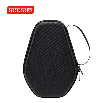 京东京造乒乓球拍套拍包 双层专用便携硬壳防摔训练收纳包保护盒 葫芦形