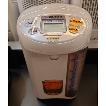 Zojirushi 圧力IH炊飯ジャーNW-LA10 2020年製 圧力IH炊飯ジャー 炎舞炊き（NW-LA型）新発売｜ニュースリリース
