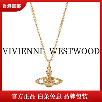 お値下げ中⭐︎VivienneWestwood ゴールド紫色ストーン ブレスレット viviennewestwood西太后手表女士新款时尚钢带女款紫色小众石英表