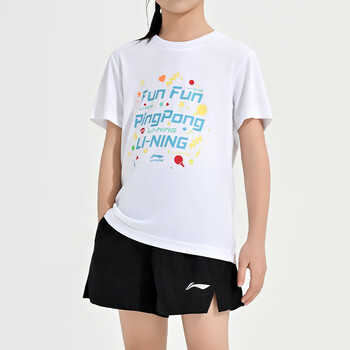 李宁(LI-NING)乒乓球服速干短袖儿童跑步运动服基础上衣T恤青少年 标准白 160 李宁(LI-NING)乒乓球服速干短袖儿童跑步运动服基础上衣T恤青少年 标准白 160